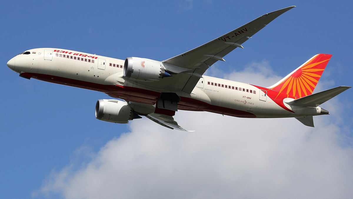 <div class="paragraphs"><p>The Ministry of Civil Aviation has announced a price hike in domestic airfaire, with flights under 40 minutes of duration now costing 11.53 percent more, and the upper limit being increased by 12.82 percent.</p></div>