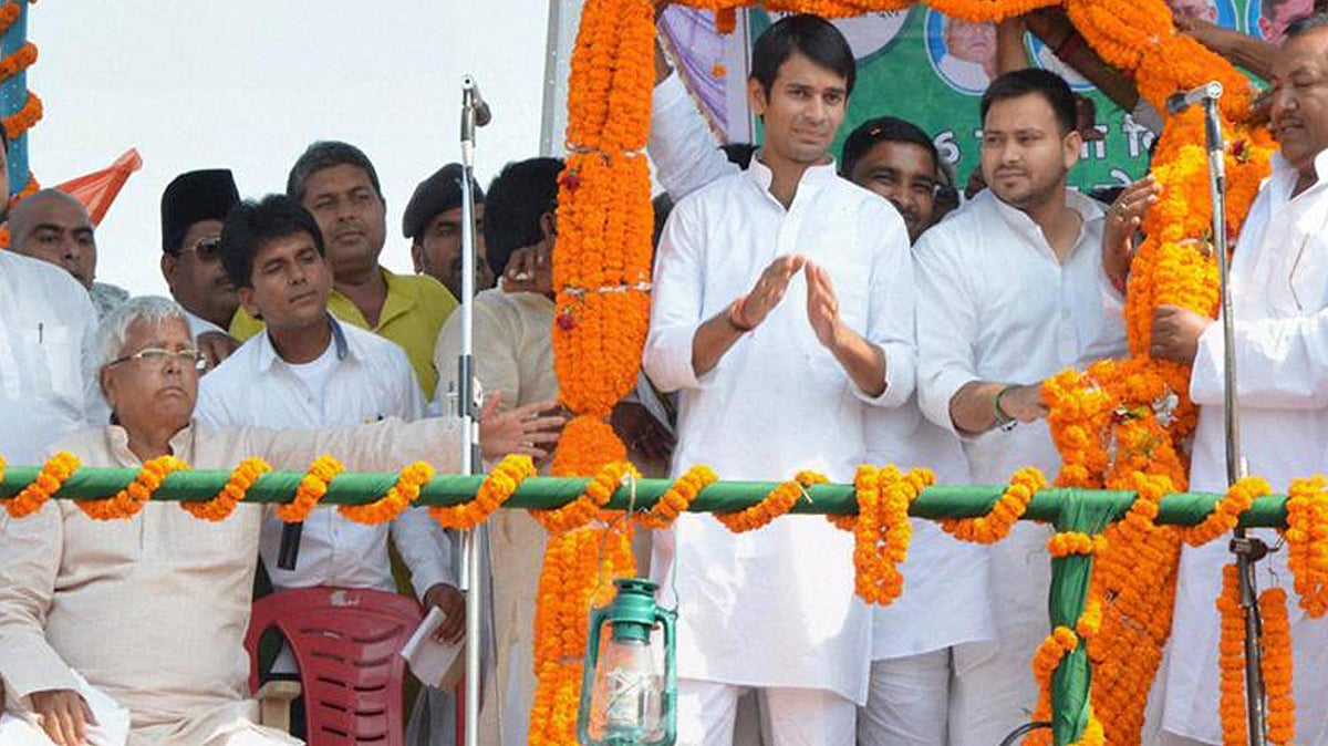 Lalu Prasad Yadav dismissed as rumours the discrepancies in the age of his sons in the affidavits filed by them. (Photo: PTI)