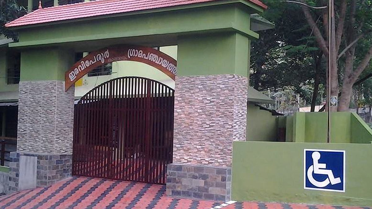 Kerala’s Eraviperoor Gram Panchayat achieves full digitisation. (Photo courtesy: <i>The News Minut</i>e)