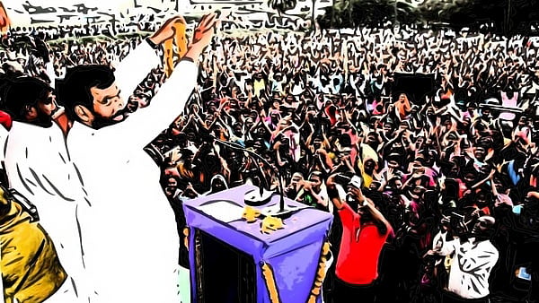 (Photo: <b>The Quint</b>)