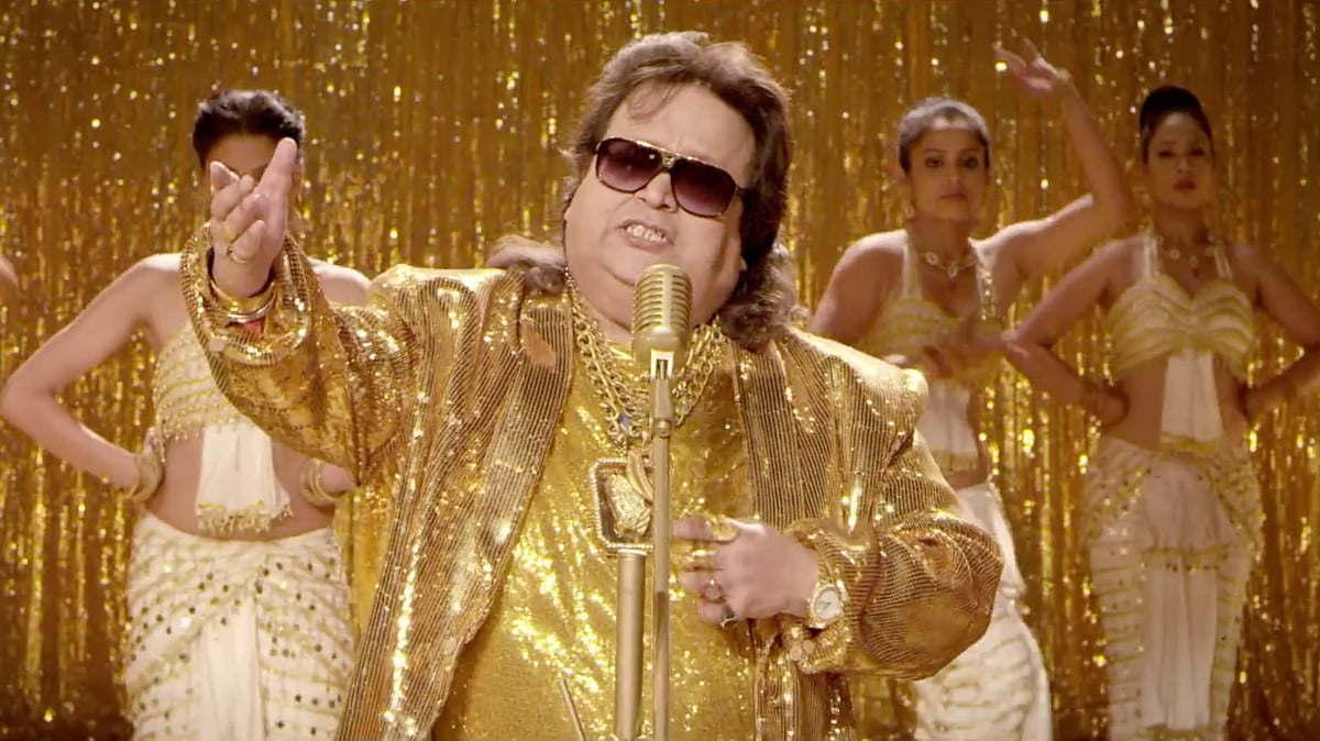 <div class="paragraphs"><p>Bappi Lahiri <a href="https://www.thequint.com/entertainment/singer-composer-bappi-lahiri-passes-away-in-mumbai-hospital#read-more">passed away late on Tuesday evening</a> in a hospital in Mumbai following multiple health issues.</p></div>