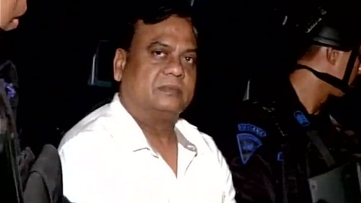  (Photo Courtesy: ANI screengrab) 