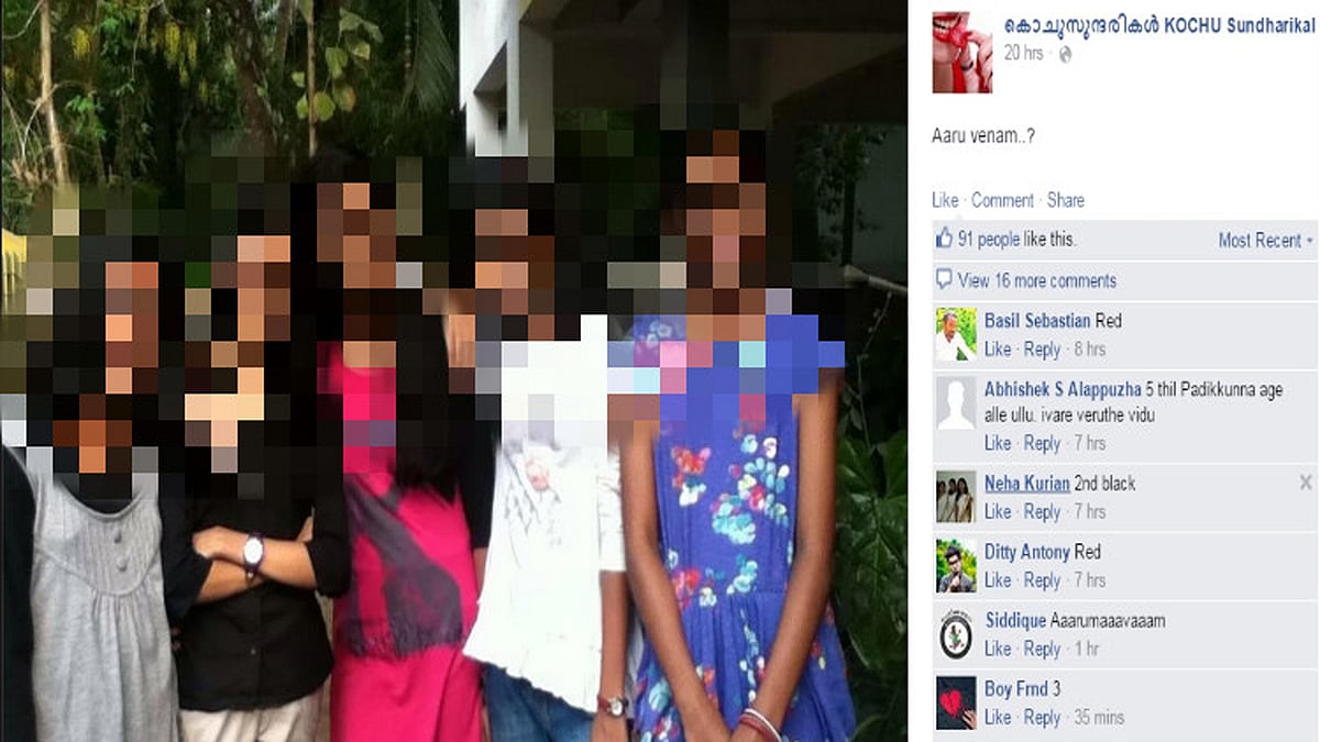 Kerala police have arrested five people in connection with a paedophilic Facebook page after tracking their online activities for over a month. (Photo Courtesy: The News Minute)
