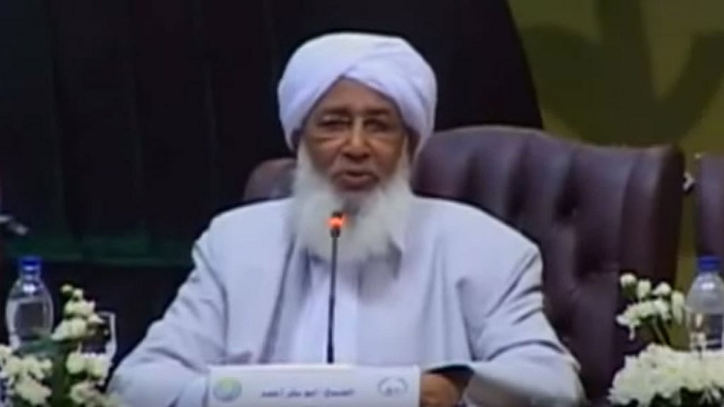 Sunni leader Kanthapuram A P Aboobacker Musliar (Photo: <a href="https://www.youtube.com/watch?v=Lm7IL3X4nAo">youtube.com</a>)