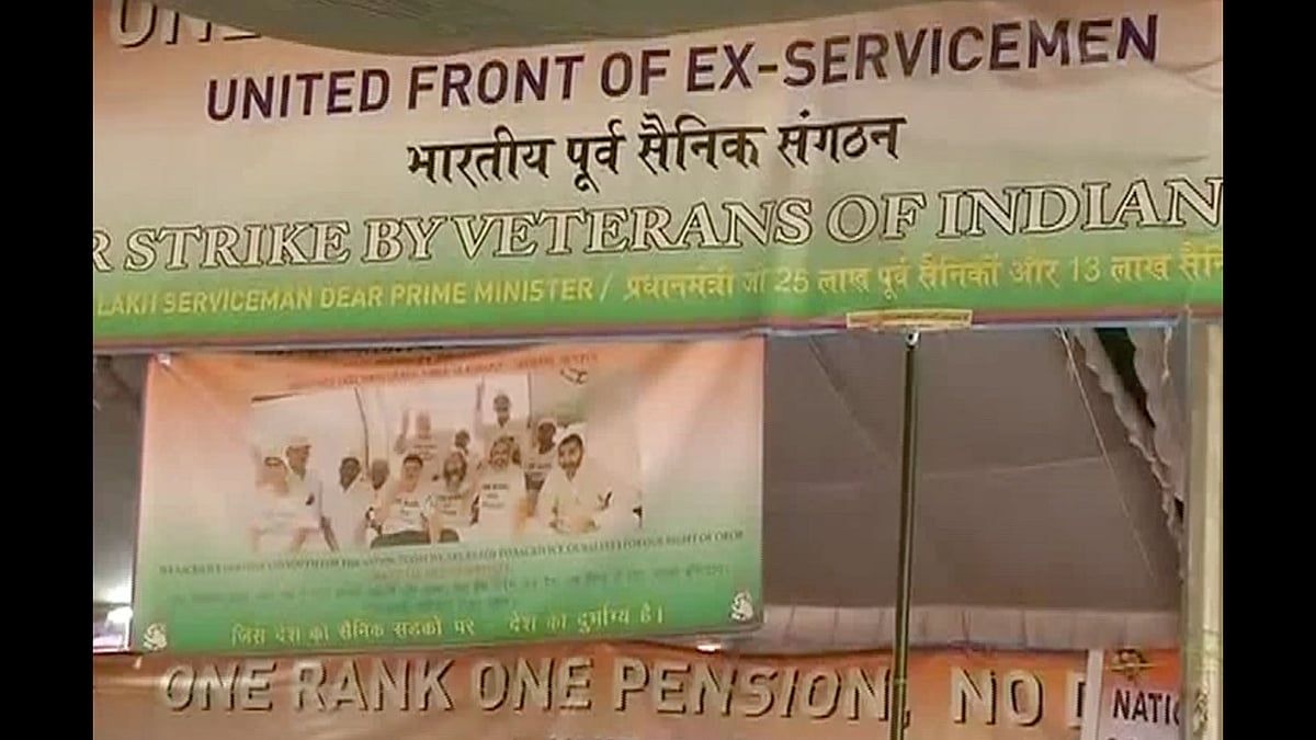 (Photo: ANI screengrab)
