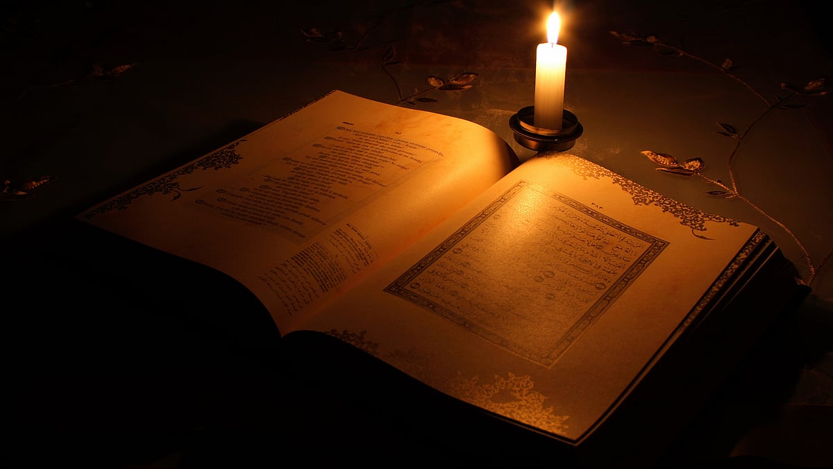 When the Quran allowed polygamy, it was for a fair reason: HC (Photo: iStockphoto)