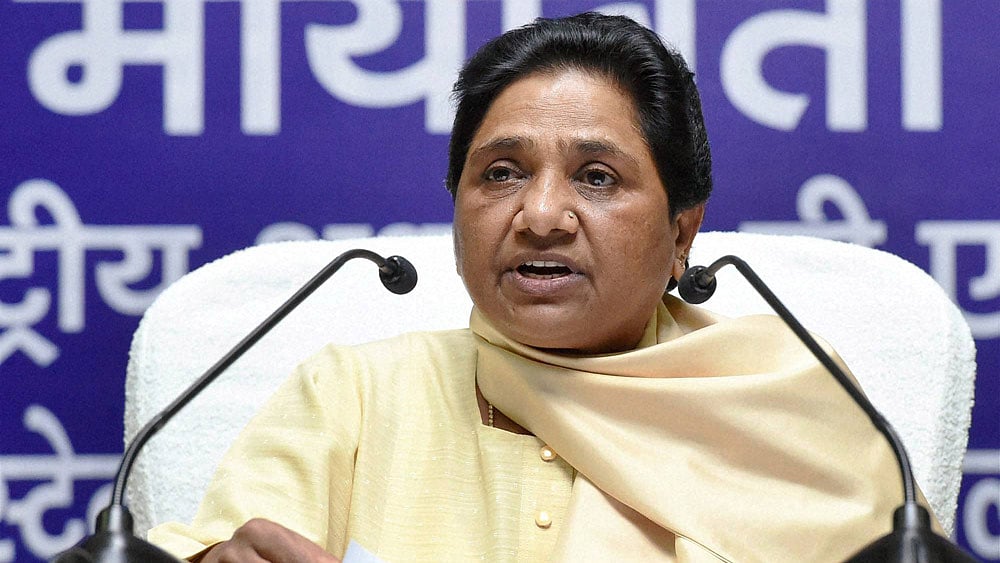 BSP supremo Mayawati. (Photo: PTI)