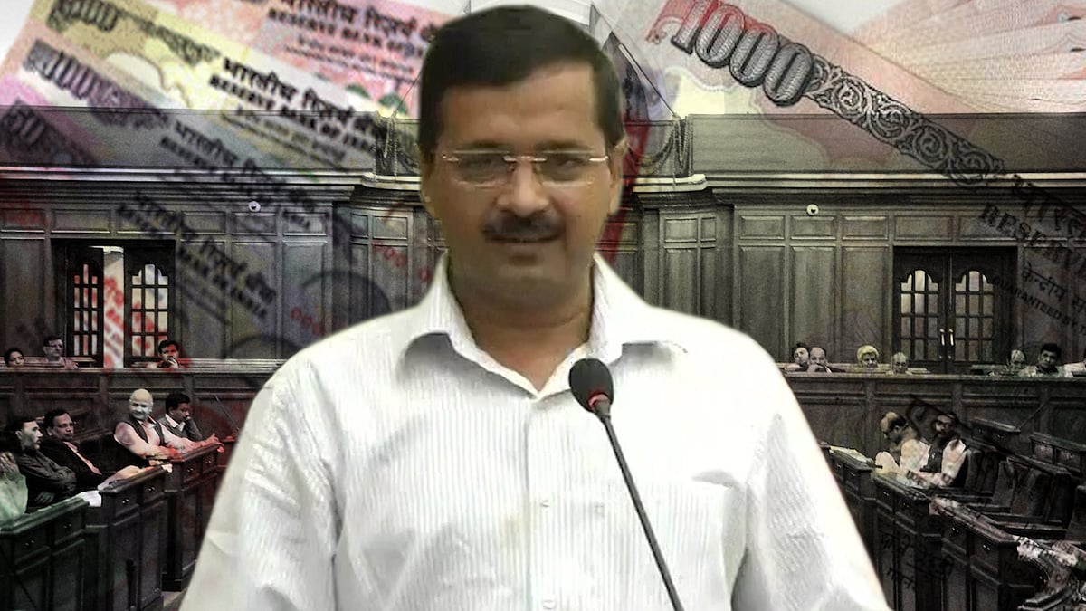 Delhi Assembly passed a bill proposing a 400% hike in MLA salaries. (Photo: The Quint)