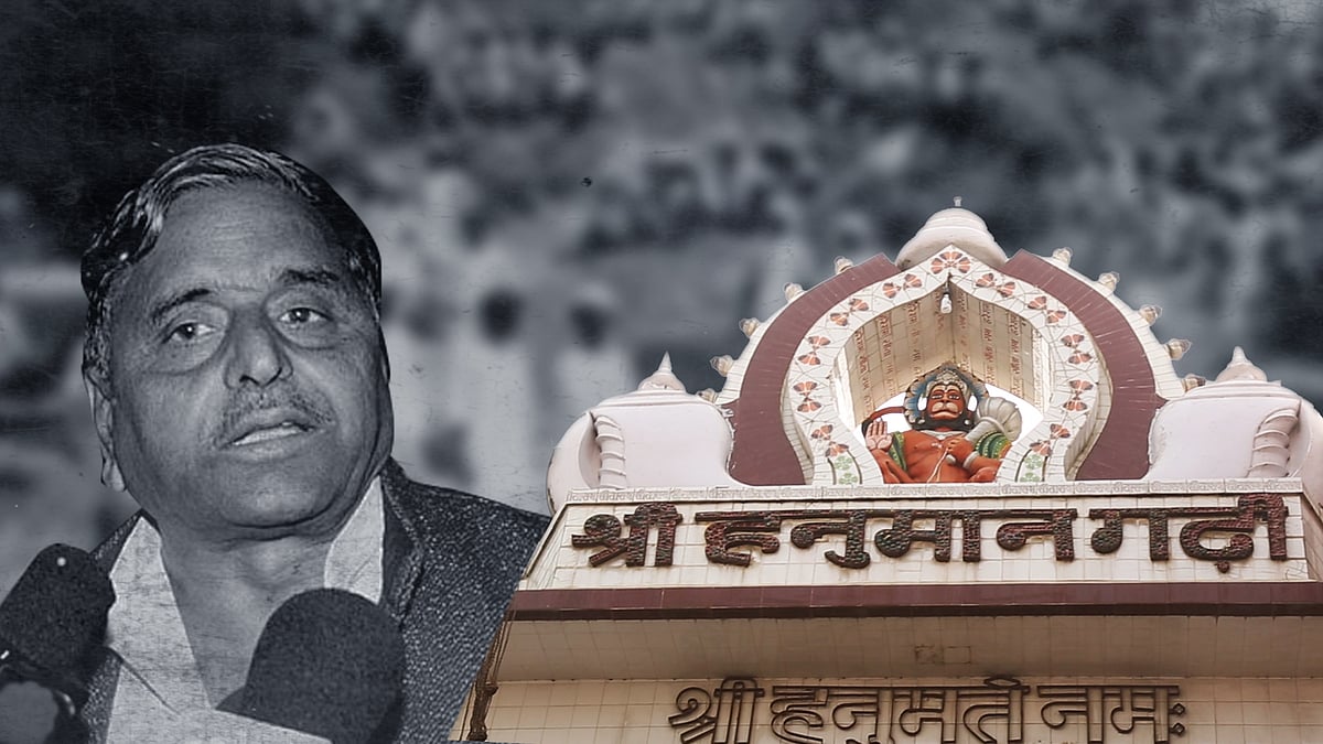 <b>The Quint’s</b> seven-part docu-series to mark the 23rd year of the Babri Masjid demolition.