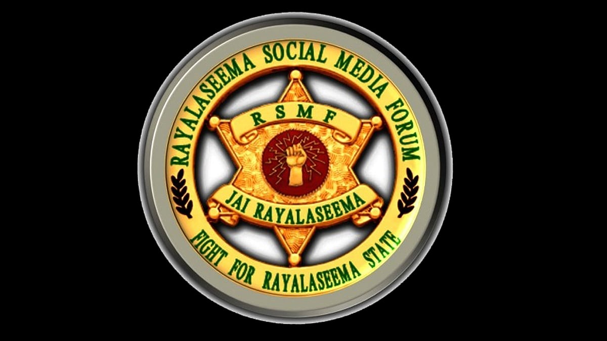 A growing discontent in the Rayalaseema area is on the verge of turning into a movement. (Photo Courtesy: The News Minute)