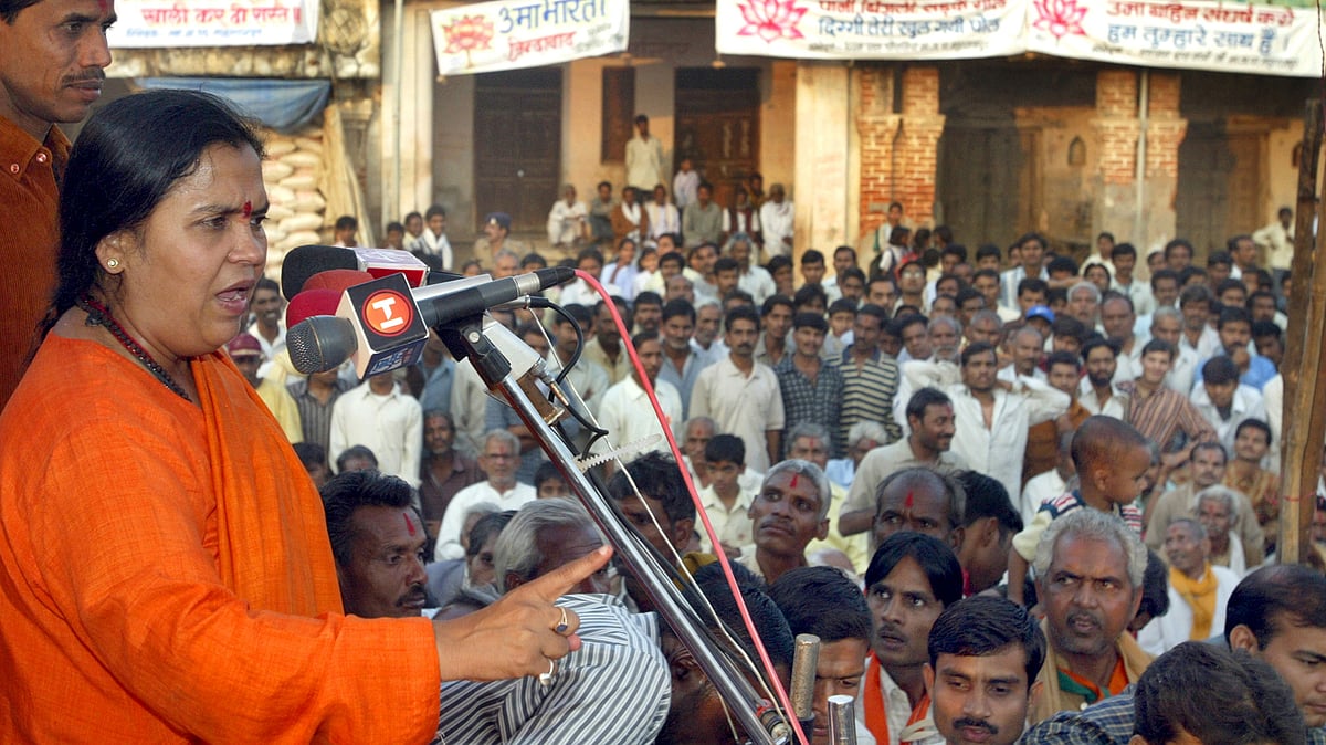 Uma Bharti, who first promoted the cow-urine business. (Photo : Reuters) 