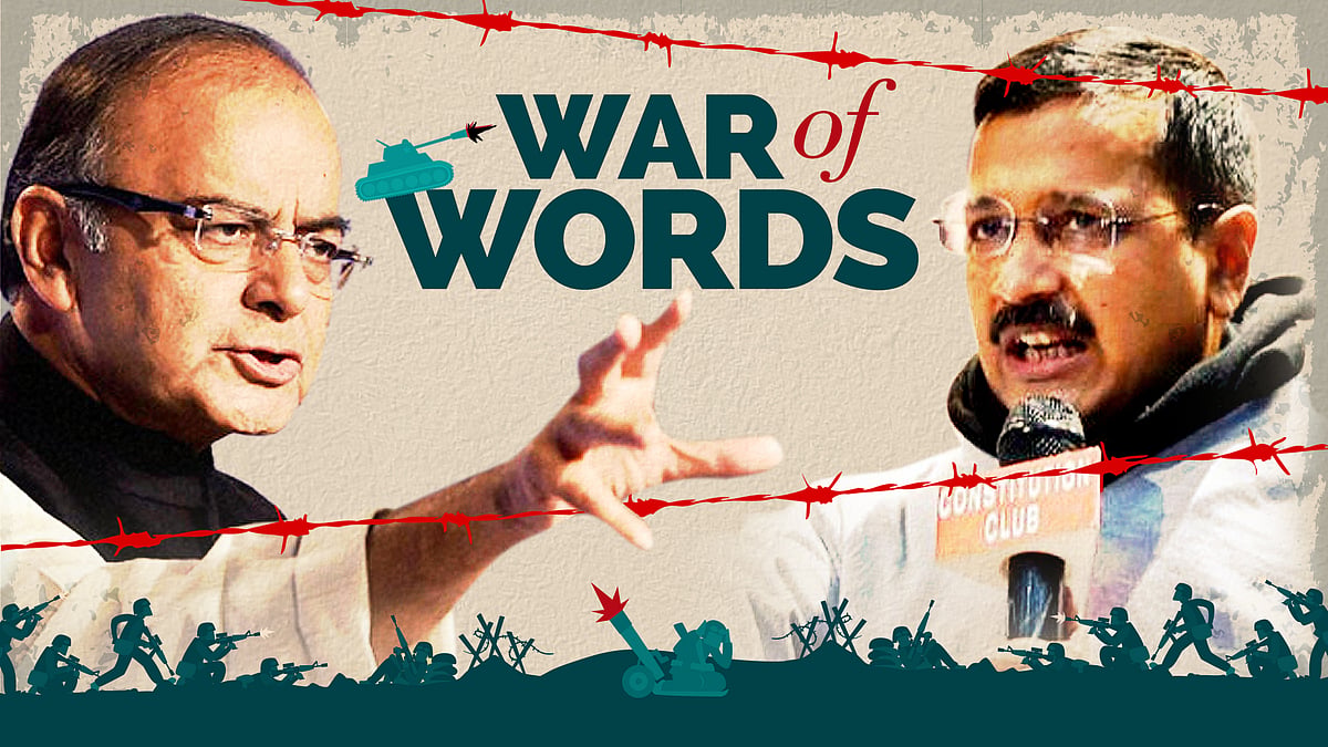 Arun Jaitley is scared, alleges Kejriwal. (Photo: <b>The Quint</b>)