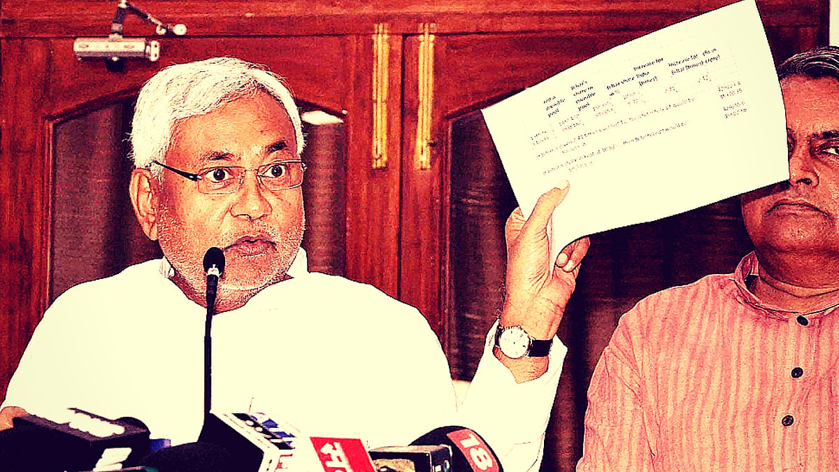 In Bihar, on 14 December, a JD(U) MLA surrendered in an 18-year old case. (Photo: <b>The Quint</b>)