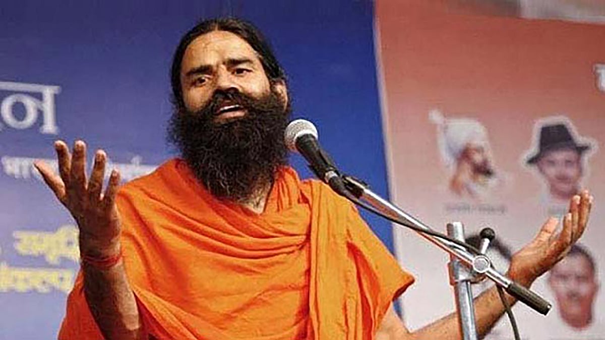 File photo of Yoga guru Ramdev. 