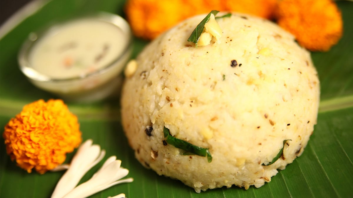 Happy Pongal! (Photo Courtesy: YouTube Screengrab)