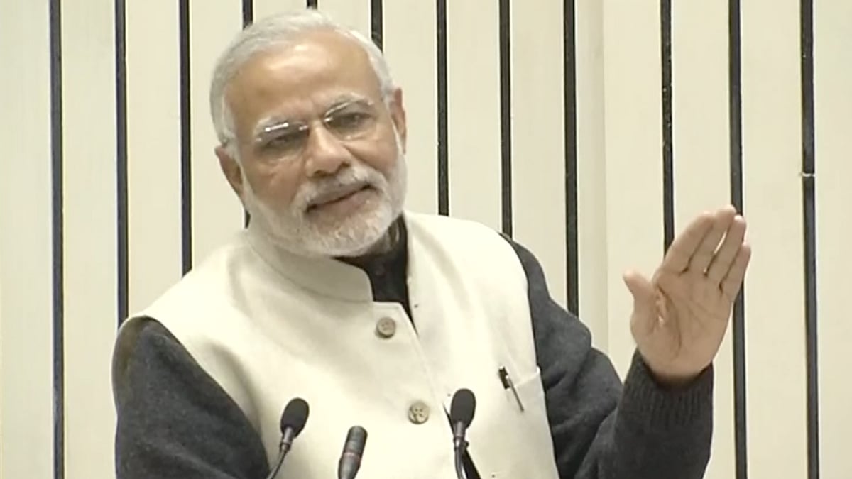 Narendra Modi speaking at the event. (Photo: ANI)