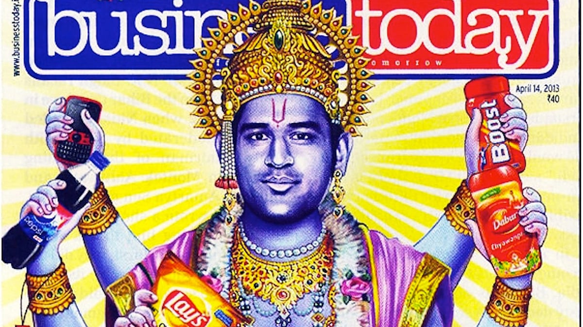 MS Dhoni as Vishnu on the cover of Business Today hurt ‘religious sentiments.’ (Photo: <i>Business Today </i>Cover)