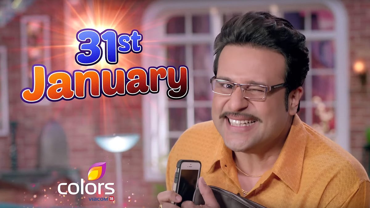 Krishna Abhishek to host <i>Comedy Night Live. </i>(Photo: Colors/<a href="https://www.youtube.com/watch?v=lp_AMgzxs_s">Screenshot of the YouTube promo</a>)
