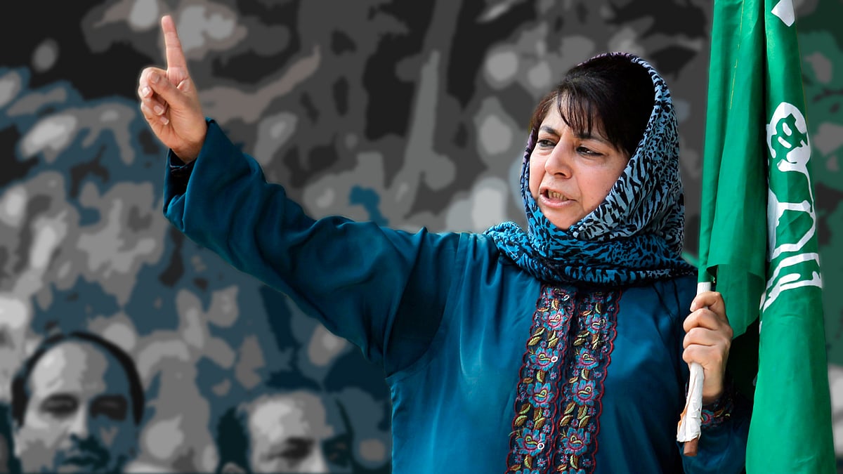 PDP President Mehbooba Mufti. 