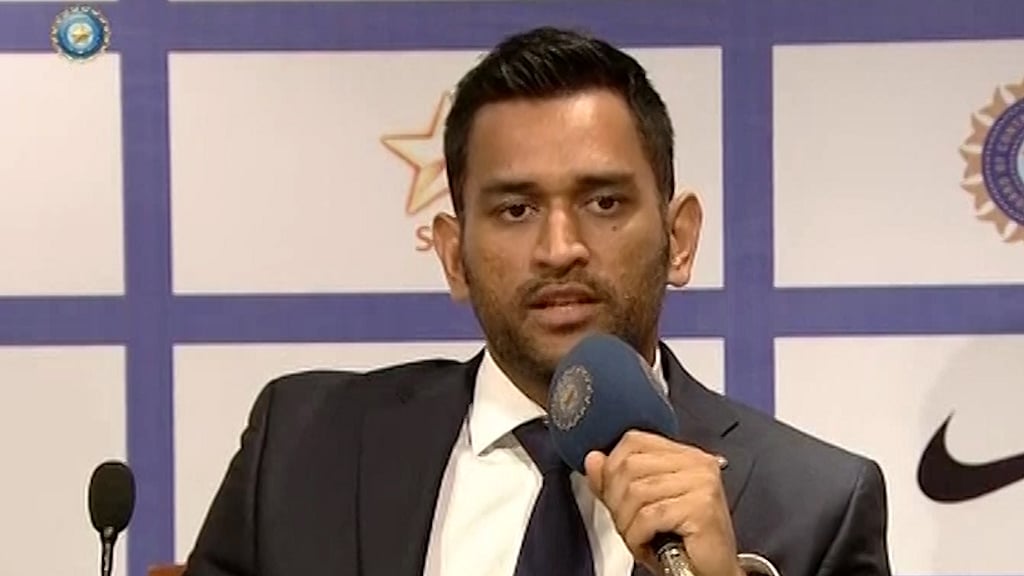 MS Dhoni attends the press conference before leaving for Australia. (Photo: ANI)