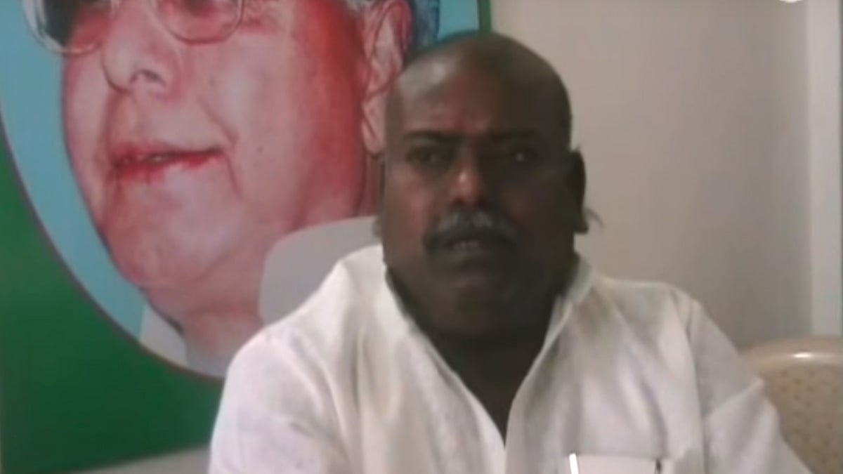 Rajballabh Yadav, RJD MLA from Nawada constituency in Bihar (Photo: <a href="https://www.youtube.com/watch?v=BDgEjMRbpt4">YouTube</a> Screengrab)