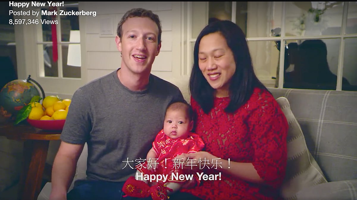 The Zuckerberg family wish everyone a very happy New Year. (Photo Courtesy: Facebook video screen grab)