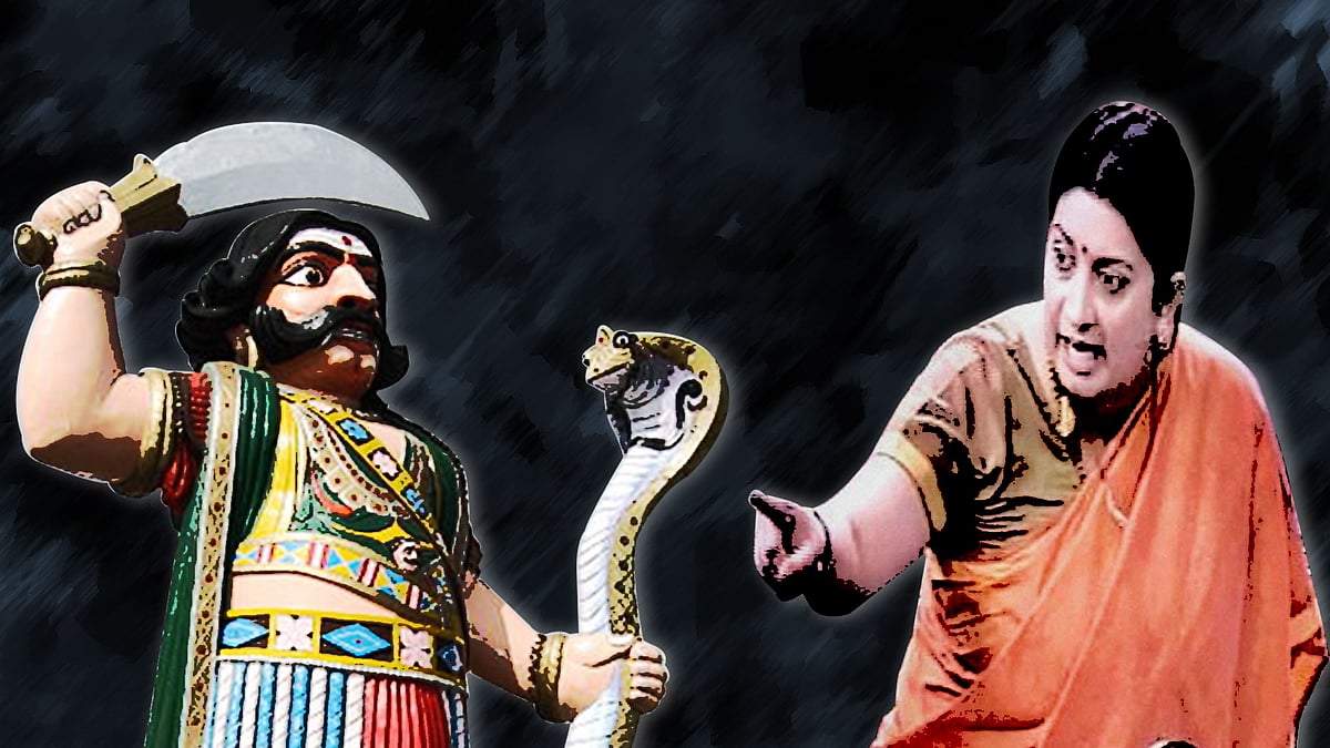 HRD Minister Smriti Irani had objected in Parliament to the alleged depiction of Mahisasura by JNU students as a “martyr”. (Photo: <b>The Quint</b>)