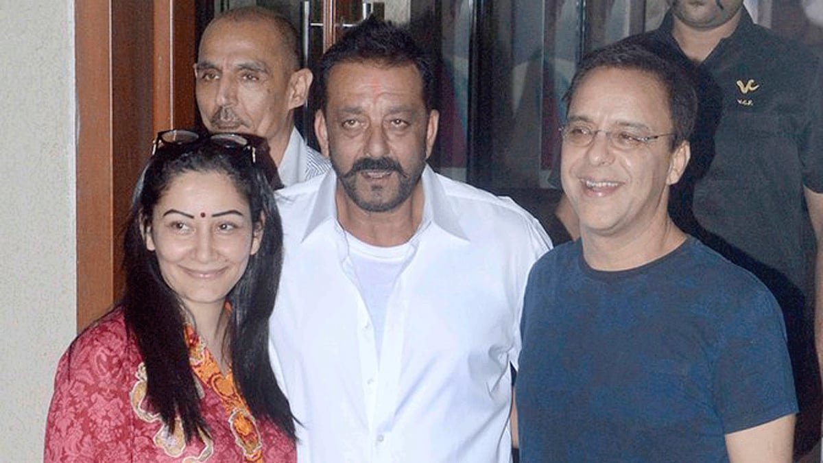 Sanjay Dutt with wife Maanyata and filmmaker Vidhu Vinod Chopra (Photo: Yogen Shah)