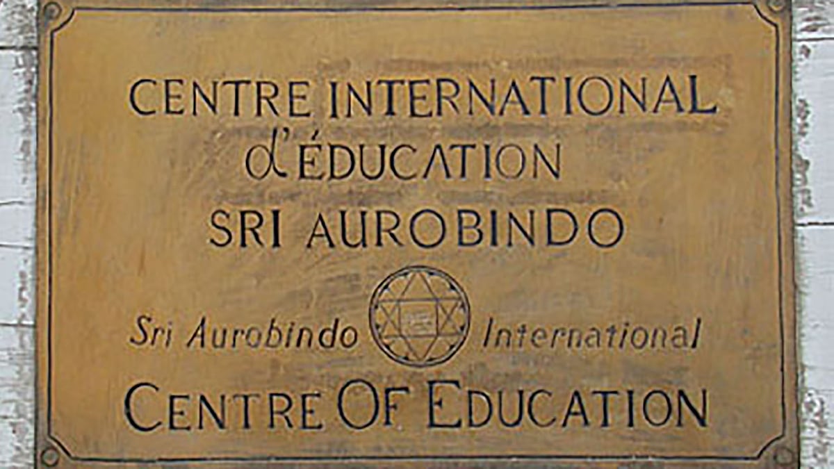 Sri Aurobindo International Centre of Education. (Photo courtesy: <a href="http://sriaurobindoashram.org/ashram/saice/">SAICE</a>)