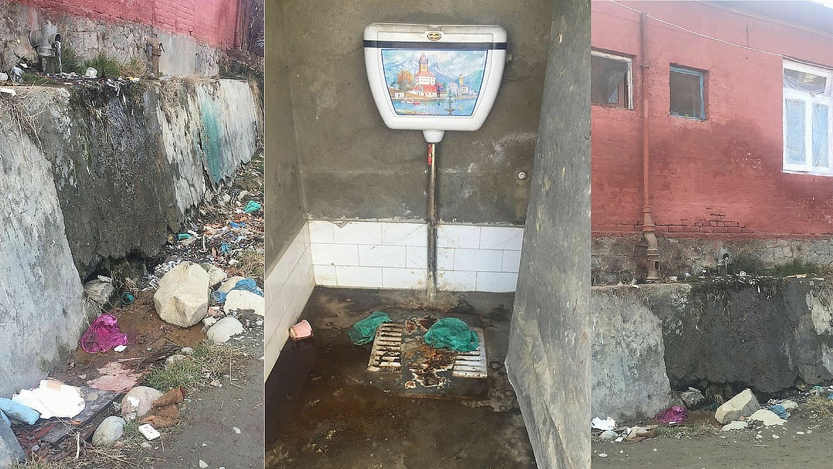 Poor state of the District Hospital in Shopian, Kashmir. (Photo: Facebook)