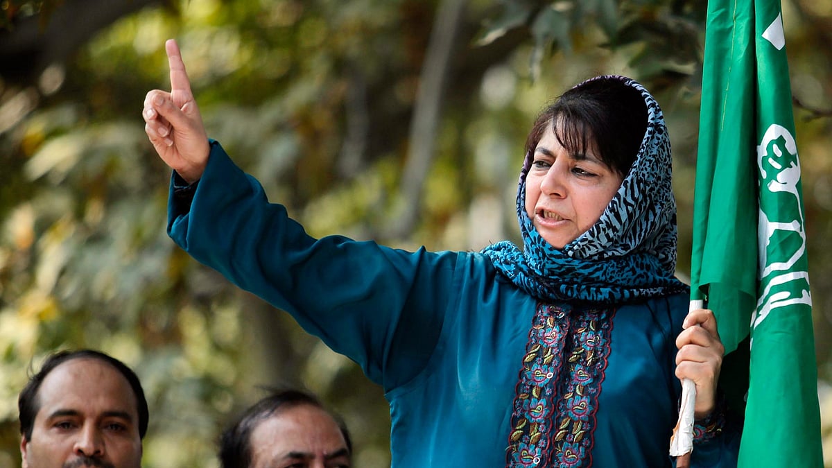 PDP President Mehbooba Mufti 