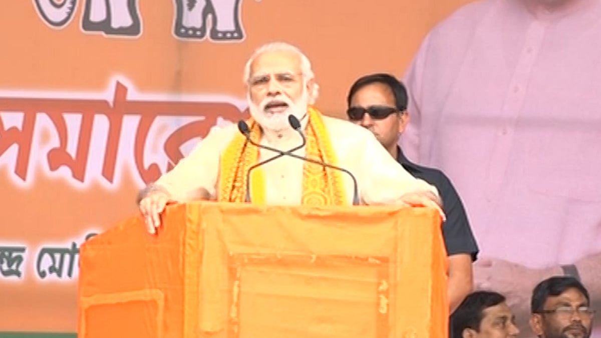 Prime Minister Narendra Modi addressing a rally in Assam’s Rangapara. (Photo: ANI screengrab)