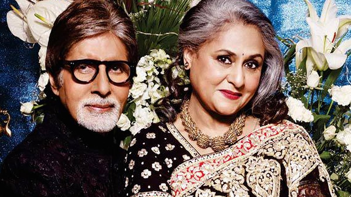 Amitabh and Jaya Bachchan (Photo: Twitter/<a href="https://twitter.com/SubhashK_Jha/status/606071513414926336">@SubhashK_Jha</a>)