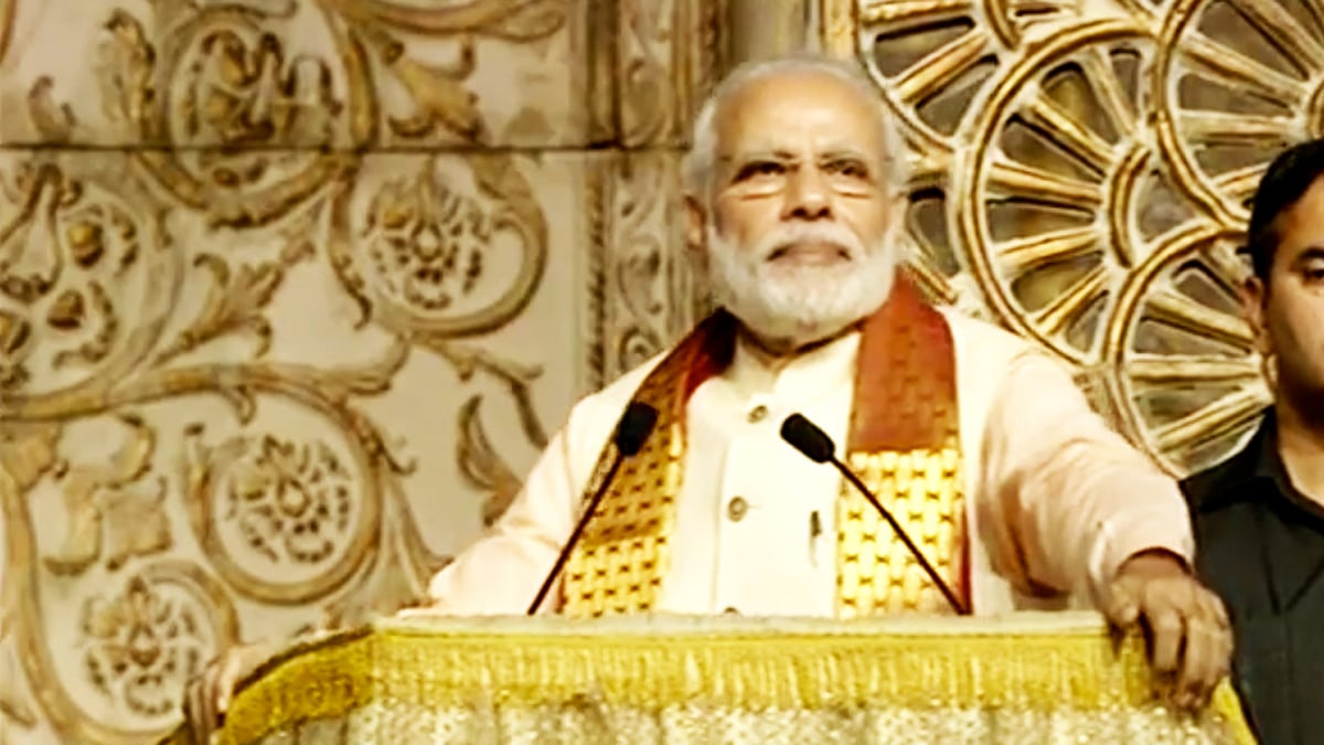 Prime Minister Narendra Modi speaks at the Art of Living event. (Photo Courtesy: YouTube Screengrab)