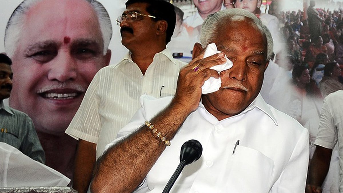 Former Karnataka Chief Minister BS Yeddyurappa.