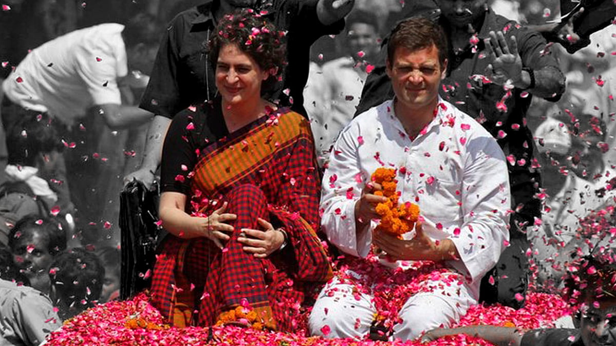 A 2014 picture of Priyanka Gandhi with her brother and Congress President Rahul Gandhi in UP. 
