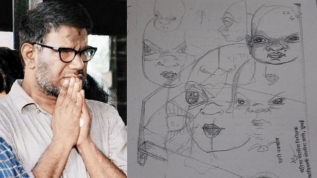 Chintan Upadhyay’s personal diary gives away a lot about his state of mind