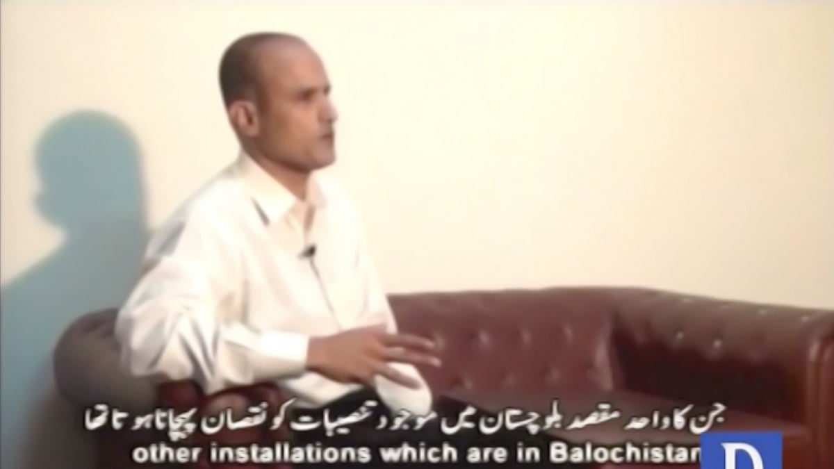 Kulbhushan Jadhav is shown to be a Commander in the Indian Navy in the  video. (Photo: <a href="https://www.youtube.com/watch?v=Sw8l3nTbU6Q">YouTube/DawnNews</a>)