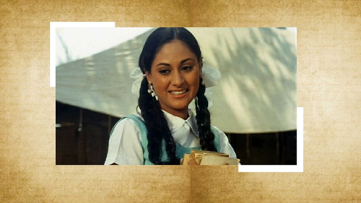 Jaya Bhaduri in <i>Guddi.</i>