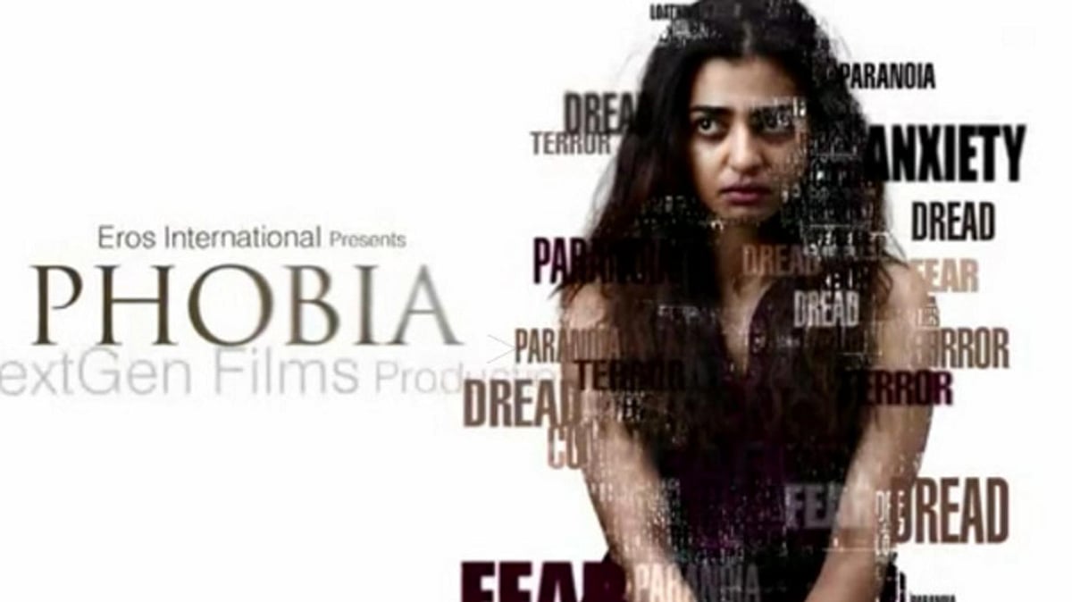 Radhika Apte in a poster of <i>Phobia.</i>
