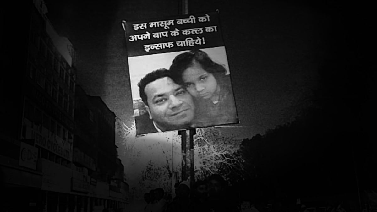 

One year later, Shahnawaz’s family continues to grieve, angry at the false promises made by Kejriwal to bring their son’s killers to book. (Photo: <b>The Quint</b>)