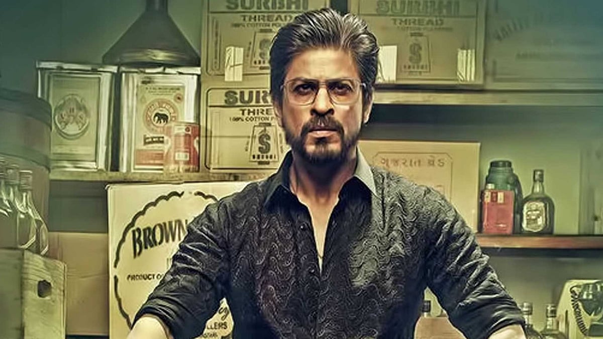 Shah Rukh Khan in <i>Raees</i>