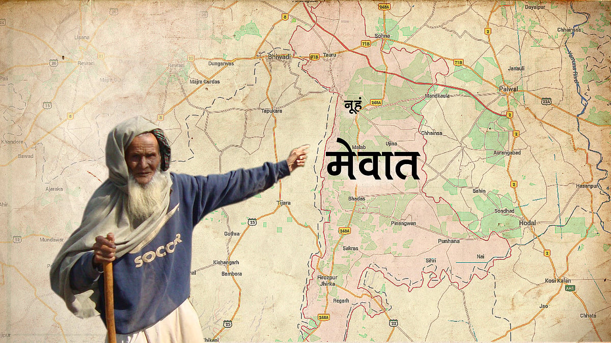 Haryana Government has removed the name ‘Mewat’ from its 21st and most backward district Mewat (Nooh). (Photo: <b>The Quint</b>)