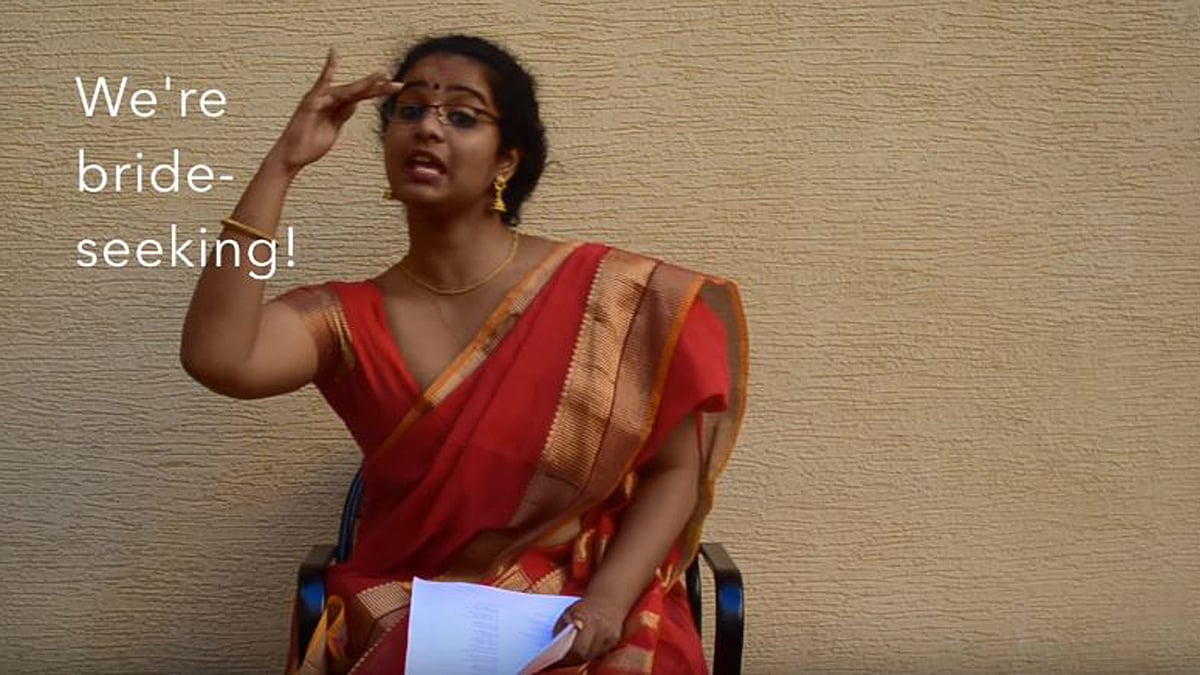 

Krupa Varghese in the video of <i>Be Our Pondati. </i>(Photo Courtesy: YouTube Screengrab)