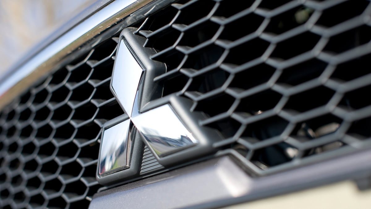 Mitsubishi logo. (Photo: iStockphoto)