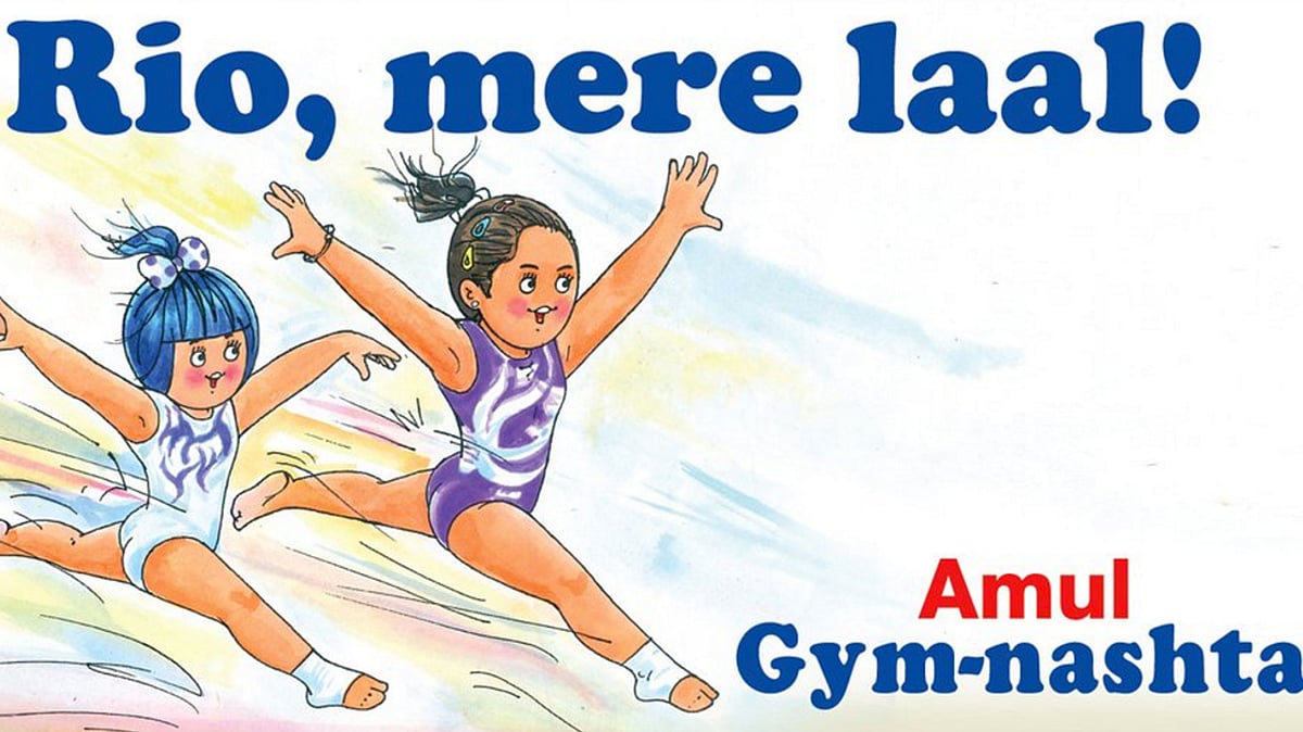 (Photo: <a href="https://twitter.com/Amul_Coop">Amul.coop Twitter</a>)