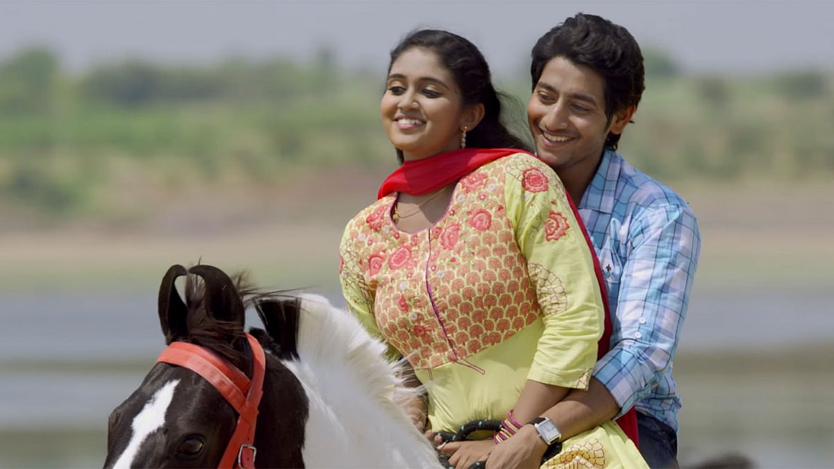 A scene from Nagraj Majule’s <i>Sairat</i>