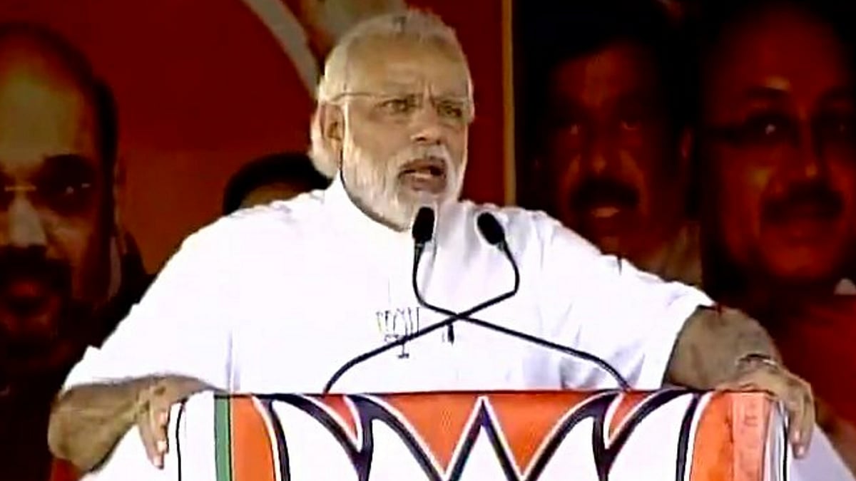 PM Modi on West Bengal CM Mamata Banerjee. (Photo: ANI)