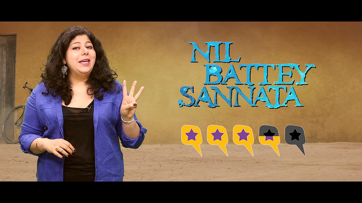 Nil Battey Sannata (Photo: The Quint)