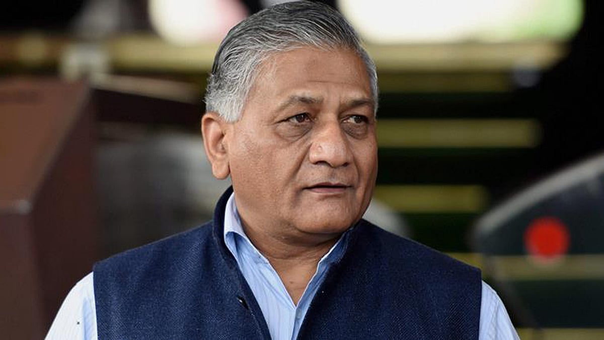 Minister of State for External Affairs VK Singh. 